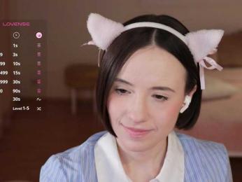 MissEssie — Bongacams recorded stream image, 10.06.2025 13:20