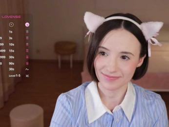 MissEssie — Bongacams recorded stream image, 10.06.2025 13:20