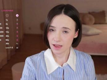 MissEssie — Bongacams recorded stream image, 10.06.2025 13:20