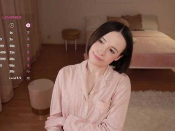 MissEssie — Bongacams recorded stream image, 10.06.2025 13:20