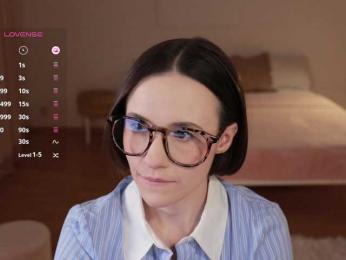 MissEssie — Bongacams recorded stream image, 10.06.2025 13:20