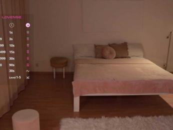 MissEssie — Bongacams recorded stream image, 10.06.2025 13:20