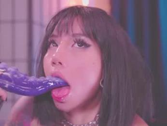 nekyra_san — Chaturbate recorded stream image, 11.06.2025 00:20