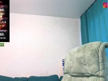 Katniss_K — Bongacams recorded stream image, 11.06.2025 05:00