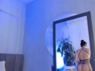 gipsytreen — Camsoda recorded stream image, 11.06.2025 10:30