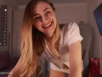 Coconutkitty — Bongacams recorded stream screenshot (11 Jun 2025)