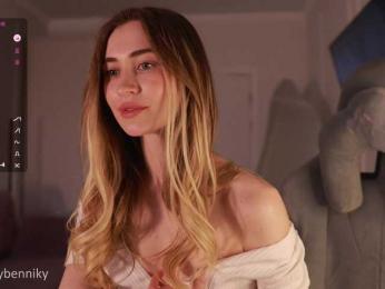 Coconutkitty — Bongacams recorded stream screenshot (11 Jun 2025)