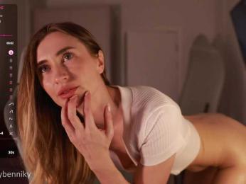 Coconutkitty — Bongacams recorded stream screenshot (11 Jun 2025)