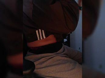 Cocochanell — Bongacams recorded stream screenshot (11 Jun 2025)