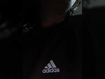 Cocochanell — Bongacams recorded stream screenshot (11 Jun 2025)