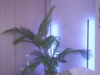 gigi_ulala — Chaturbate recorded stream image, 11.06.2025 20:20
