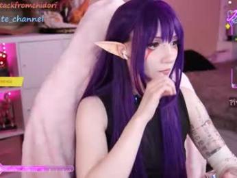 yourcutewaifu — Chaturbate recorded stream image, 12.06.2025 00:10