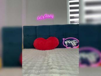 Zoluszka — Bongacams recorded stream image, 12.06.2025 08:20