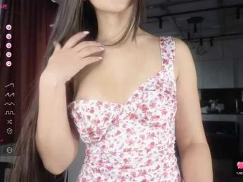 seeyoumin — Bongacams recorded stream image, 13.06.2025 02:10