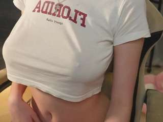 taitehails — Camsoda recorded stream image, 12.06.2025 23:30