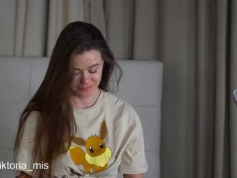 Lady_Viktoria — Bongacams recorded stream screenshot (13 Jun 2025)