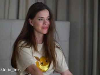 Lady_Viktoria — Bongacams recorded stream screenshot (13 Jun 2025)