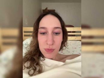 Chikipikin — Bongacams recorded stream screenshot (13 Jun 2025)