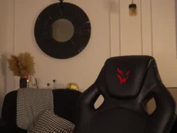 kusssecka — Chaturbate recorded stream image, 13.06.2025 14:30