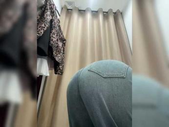 LiiBaby — Bongacams recorded stream image, 10.02.2025 15:10