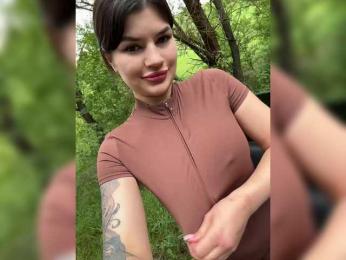 -MaybeBaby- — Bongacams recorded stream image, 14.06.2025 06:10
