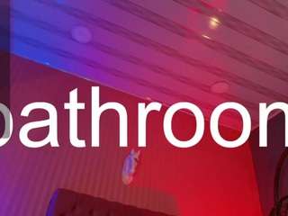 rihanarose — Camsoda recorded stream image, 14.06.2025 07:30