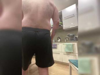 YuGoVi — Bongacams recorded stream screenshot (14 Jun 2025)