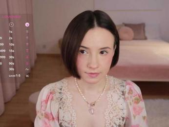 MissEssie — Bongacams recorded stream image, 14.06.2025 13:20