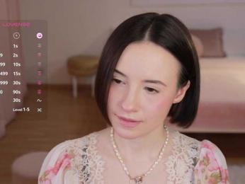 MissEssie — Bongacams recorded stream image, 14.06.2025 13:20