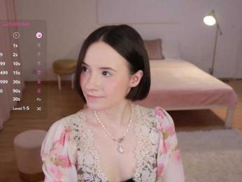 MissEssie — Bongacams recorded stream image, 14.06.2025 13:20