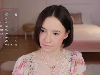 MissEssie — Bongacams recorded stream image, 14.06.2025 13:20