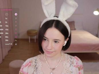 MissEssie — Bongacams recorded stream image, 14.06.2025 13:20