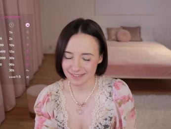 MissEssie — Bongacams recorded stream image, 14.06.2025 13:20