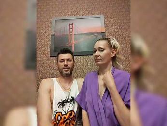 Andre-Blondinochka — Bongacams recorded stream image, 14.06.2025 21:20