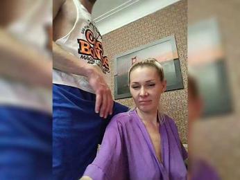 Andre-Blondinochka — Bongacams recorded stream image, 14.06.2025 21:20