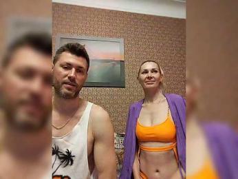 Andre-Blondinochka — Bongacams recorded stream image, 14.06.2025 21:20