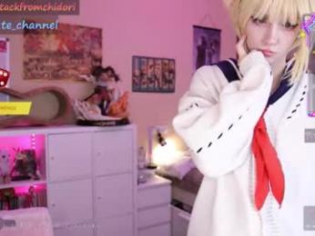 yourcutewaifu — Chaturbate recorded stream image, 15.06.2025 03:40