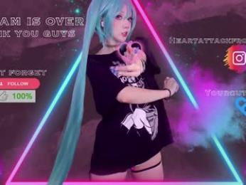 yourcutewaifu — Chaturbate recorded stream image, 15.06.2025 03:40