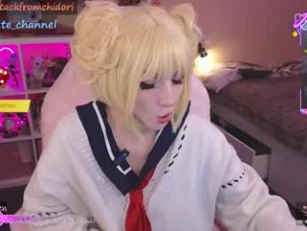yourcutewaifu — Chaturbate recorded stream image, 15.06.2025 03:40