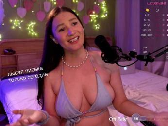GessiFossa — Bongacams recorded stream screenshot (10 Feb 2025)