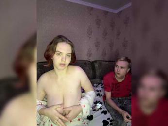 sweety-orgasm — Bongacams recorded stream image, 26.01.2025 19:30