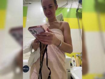 -Sexy_Hot_Angel- — Bongacams recorded stream image, 15.06.2025 12:00