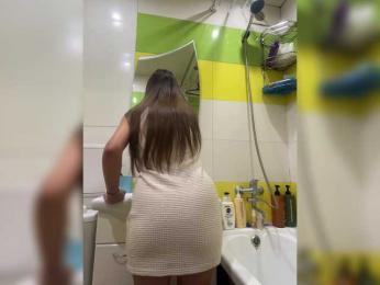 -Sexy_Hot_Angel- — Bongacams recorded stream image, 15.06.2025 12:00