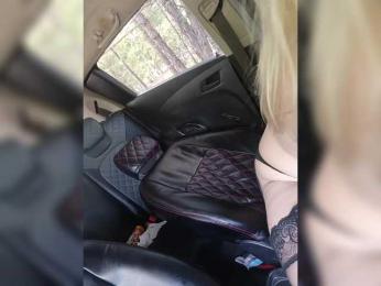 _AMBASSADOR_ — Bongacams recorded stream screenshot (16 Jun 2025)