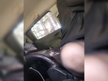 _AMBASSADOR_ — Bongacams recorded stream screenshot (16 Jun 2025)