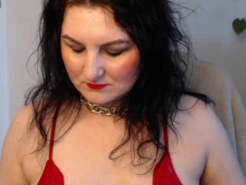 NATASECRET — Bongacams recorded stream screenshot (16 Jun 2025)