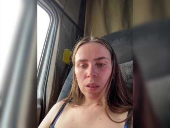 LolaSexxx — Bongacams recorded stream image, 17.06.2025 09:20