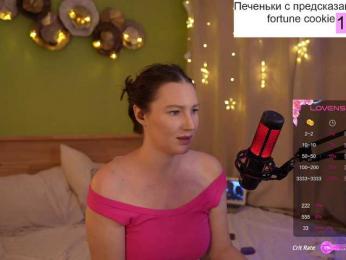 GessiFossa — Bongacams recorded stream screenshot (17 Jun 2025)