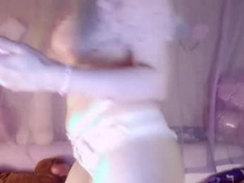 oh_pichuu — Chaturbate recorded stream image, 17.06.2025 17:30