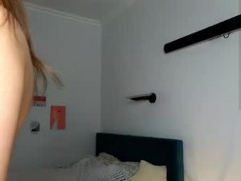 smoothnesss — Chaturbate recorded stream image, 18.06.2025 09:30